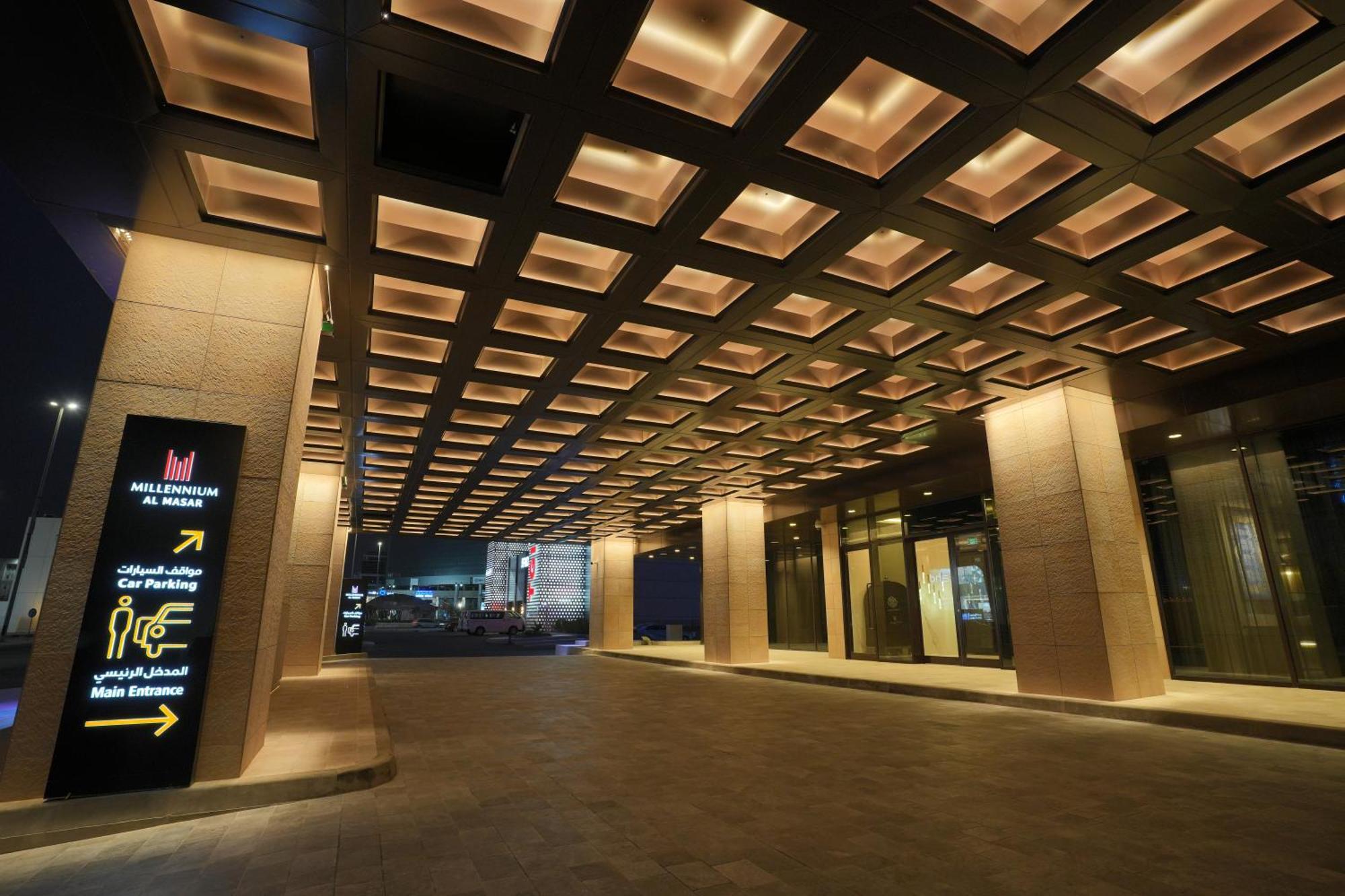 Hotel Millennium Al Masar Džidda Exteriér fotografie