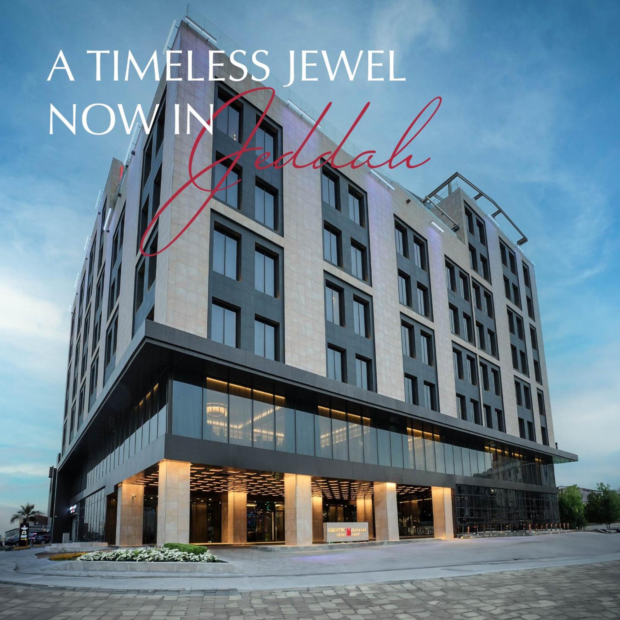 Hotel Millennium Al Masar Džidda Exteriér fotografie